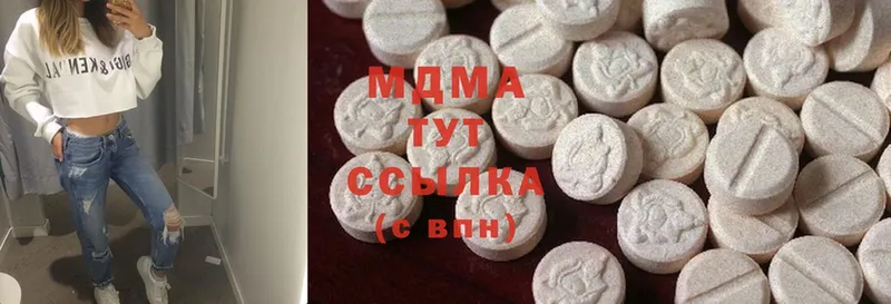 кракен   нарко площадка телеграм  Дубовка  MDMA Molly  где продают  